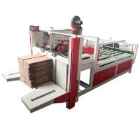 China Mechanical Semi Auto Folder Gluer Machine For Small Carton Box Making Machine on sale