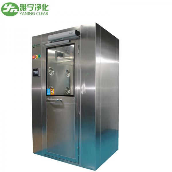 YANING Cleanroom GMP Air Shower with Face Recognition Interlock Door Air