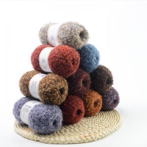China Colorful Circle Crochet Alpaca Yarn Soft Fancy Chunky Yarn Hand Knitting Anti Bacteria supplier