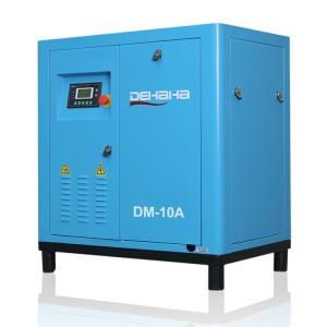 China 7.5kw Variable Speed Screw Compressor Permanent Magnet Industrial Rotary supplier