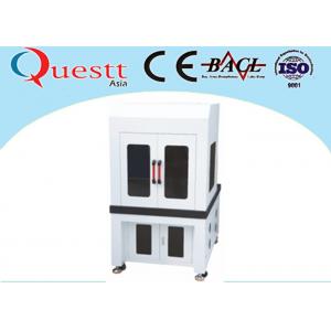 China Industrial Laser Marking Machines , 355nm Wavelength Desktop Laser Marker supplier