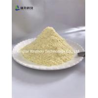 China Yellow Powder CAS 1143-70-0 Pomegranate Extract Urolithin A For Anti Aging on sale