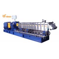 China 37 - 450 Kw Masterbatch Extruder Line For Degradable Polymers 600kg / H Output on sale