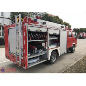 China 5 Seats Hydraulic Control Clutch Rear Mount Pump Water Tanker Fire Truck supplier