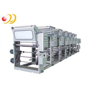 44kw Six Color Rotogravure Printing Machine Automatic For Package Bag