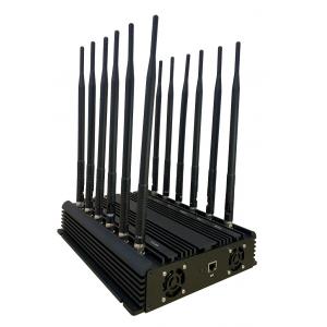 China Optional IoT Smart Management Software Control EST-804F12 12 Bands Cell Phone 2G 3G 4G 5G WIFI Signal Jammer supplier