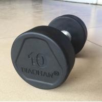China Home Gym 40 lbs Adjustable Dumbbells Rubber Coated on sale
