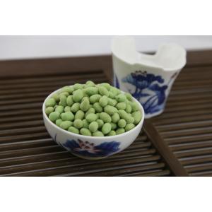Wasabi Roasted Salted Sunflower Kernels Including Minerals With Health Certificates