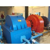 China Pelton Hydro Turbine / Pelton Water Turbine With Synchronous Generator on sale