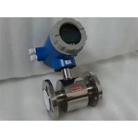 China Air Water Pipe Sewage Flow Meter on sale