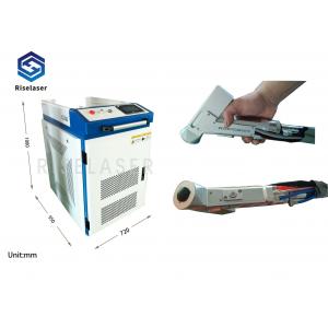 1000W 1500W 2000W Laser Rust Removal Machine Handheld design