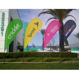 Outdoor promotion flag banner