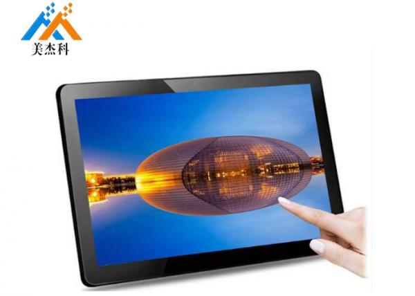 Pos System 400cd/M2 Android Advertising Tablet For Kiosk / Pos