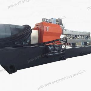 China Plastic Pelletizing Machine Pa Plastic Granulator Machine Plastic Pellet Making Machine With Low Noise supplier