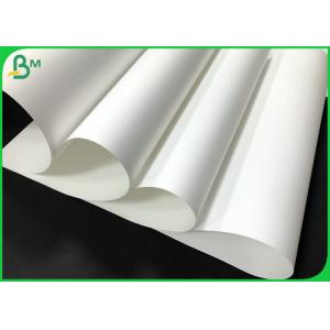 China Anti Water B1 Size SP 120gram Stone Paper Sheets Eco Paper For Advertising supplier