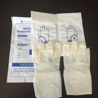 China CE Sterile Examination Gloves 7.5 Medium Extra Long Elbow Length Micro Powder on sale