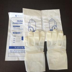 CE Sterile Examination Gloves 7.5 Medium Extra Long Elbow Length Micro Powder