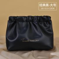 China PU LIPSTICK STORAGE BAG HAND IN HAND WITH MENSTRUAL TOWEL BAG LIPSTICK CHANGE CREAM MAKEUP BAG TRAVEL TOILETRY BAG on sale