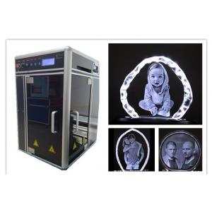 China Single Phase 3D Laser Glass Engraving Machine Shopping Mall / Photo Booth Use supplier