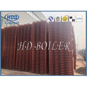 China Heat Exchange Steam Boiler Economizer Carbon Steel Type H Finned Tube wholesale