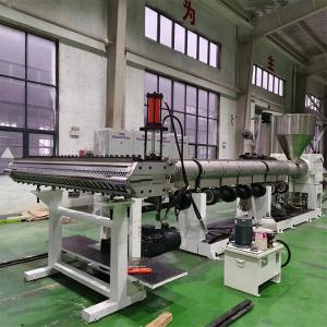 Used 150 Single Screw Plastic Extrusion Machine Pvc Sheet Extrusion Line