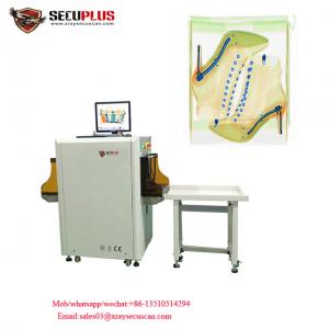 China Shoes X Ray Airport Scanner , Security Scanning Equipment To Auto Mark Needle wholesale