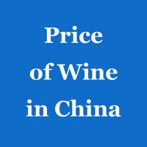 Translation Service Price Of Wine In China Trademarket Register Importing Alcohol