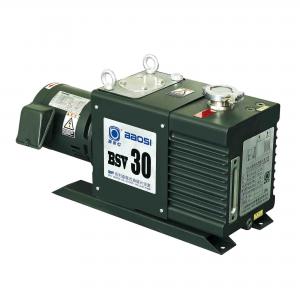 China Painting Surface Two Stage Rotary Vacuum Pump / Refrigerator Vacuum Pump supplier