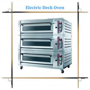 China Bakery Oven, Convection Oven, Rotary Oven, Pizza Oven wholesale