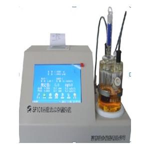 Automatic control Paper Testing Equipments / micro moisture meter