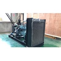 China 180kw Standard Gas Source Gas Generator Set LNG CNG M13 Sinotruk T180GF-S Natural Gas on sale