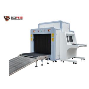 China Varredor do raio X da bagagem da máquina de raio X SPX10080 com o varredor da bagagem da aprovação do FCC ROHS do CE supplier
