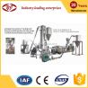 China PE, ABS, EVA Plastic Masterbatch Granules Making Machine wholesale