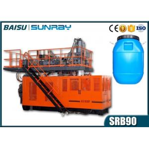 China Square Bottle Blow Moulding Machine , 50 Liter Plastic Drum Hdpe Blow Moulding Machine SRB90 supplier