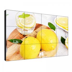 China High Brightness LCD Video Wall Full Wide Angle Large Screen With Samsung DID Panel supplier