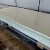 China Smooth FRP Panel  High Strength And Light Weight, Beautiful And Durable, Easy To Form wholesale