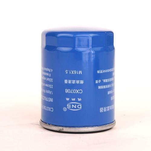 Fuel filter CX0708 for Weifang diesel Engine 495/4100 Engine