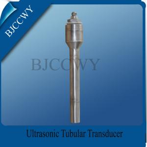 China Ultrasonic Pipe Cleaning 20Khz 1200W Industrial Ultrasonic Transducer supplier