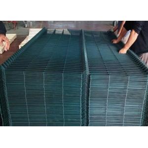 China Corrosion Resistance 3d Curved Wire Mesh Fence Metal Frame With Peach - Type Post supplier