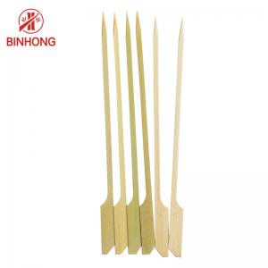 4.7 Inch BBQ Bamboo Sticks