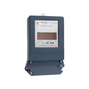 Energy Measurement Three Phase Four Wire Energy Meter With LED Indicator