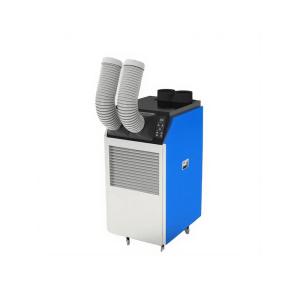 China SIP - QNZ11 Portable Industrial Air Conditioner: Efficient Cooling for Workspaces wholesale
