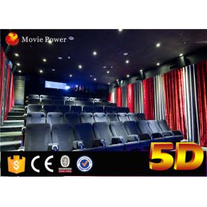 China Electronic System 220V 3 DOF 4d Theater Seating Chairs Made Of Leather With Special Effects supplier