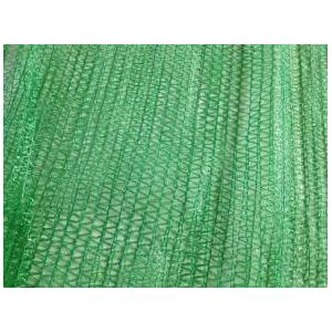 sunshade net/shade netting for agricluture