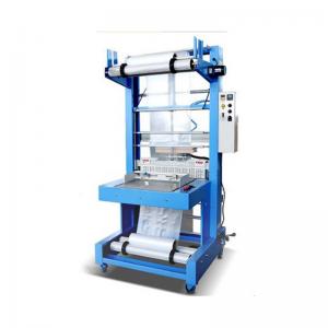 High Speed Heat Shrink Wrap Machines 2KW 8Kg/Cm2 Working Air Pressure