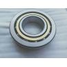 China NSK Angular Contact Ball Bearing 7330BM wholesale