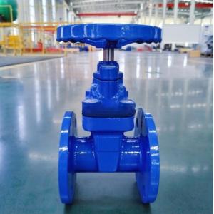 GGG50 PN16 DIN Rising Stem Gate Valve Resilient Seat DI Gate Valve