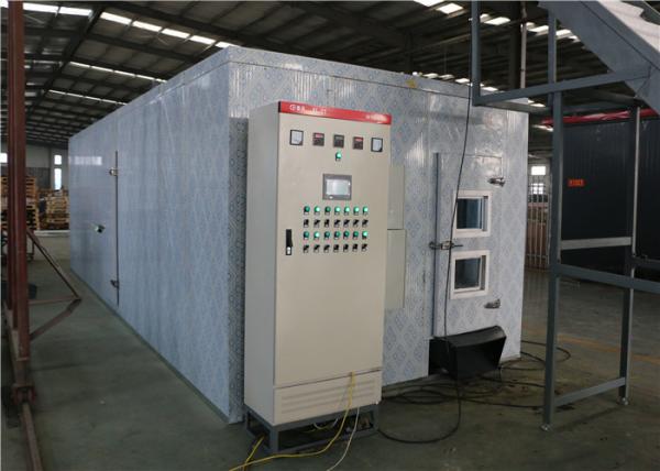 Height 4.5m Sludge Dryer Machine PLC Programmable Controller High Efficiency