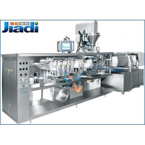 China Vacuum Snack Food Packaging Machine , Rotary Packing Machine Air Consumption 0.5 NL/Min supplier