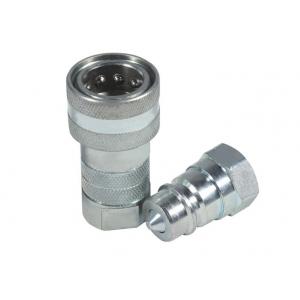 1/4” - 1” Hydraulic Quick Connect Couplings Manual Sleeve Locking Balls Connection KPC